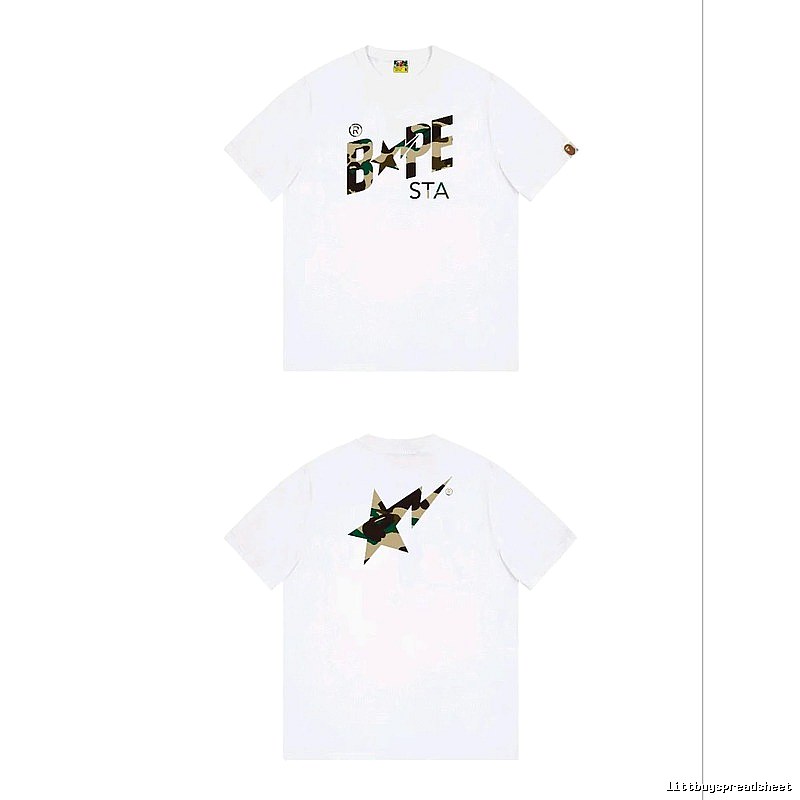 Bape camouflage style white T-shirt