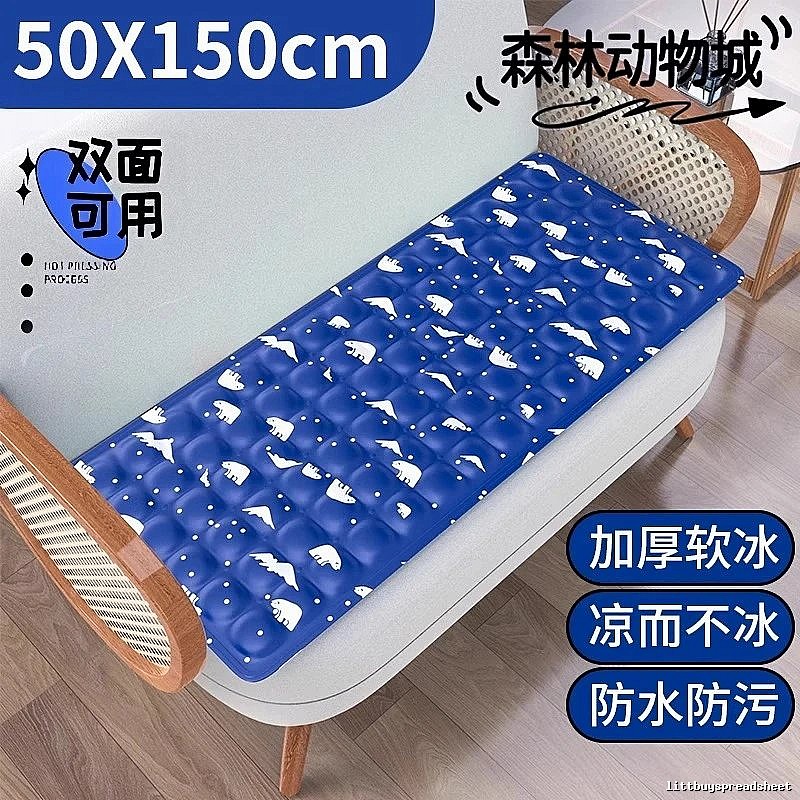Heat Relief Cooling Mat 50 x 150 cm Royal Blue Polar Bear Thickened