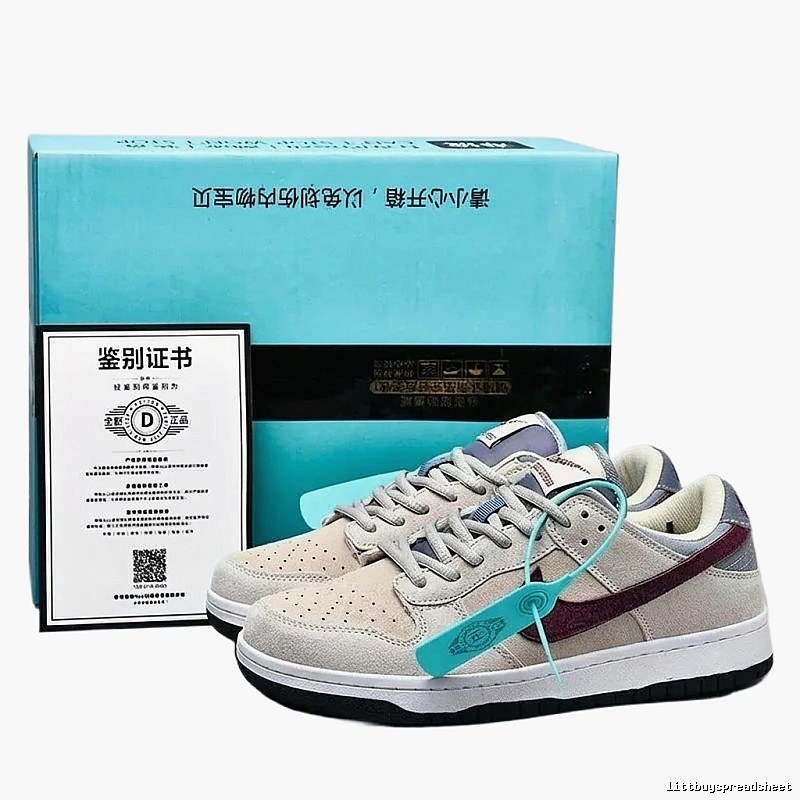 Nike Dunk Retro Style Grey-Brown Shoes